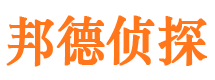 城子河市婚姻出轨调查